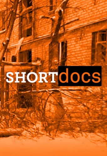 Short Docs afişi