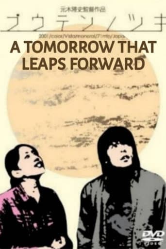 A Tomorrow That Leaps Forward afişi