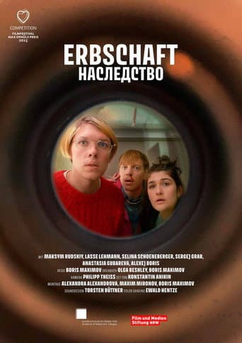 ERBSCHAFT afişi