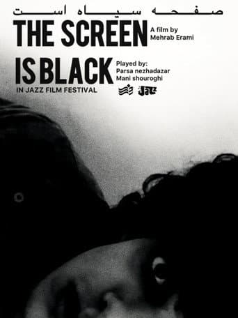The screen is black afişi