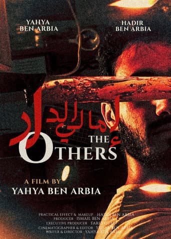 The Others afişi