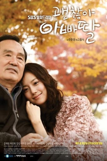 It's Okay, Daddy's Girl afişi