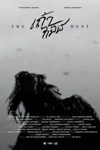 The Darkest Dust