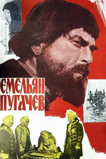 Pugachev afişi