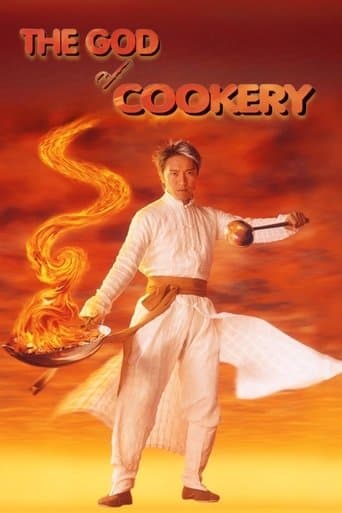 The God of Cookery afişi