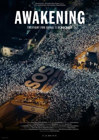 Awakening: The Fight for Israel's Democracy afişi