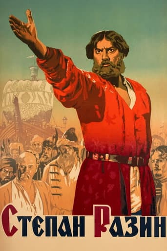 Stepan Razin afişi