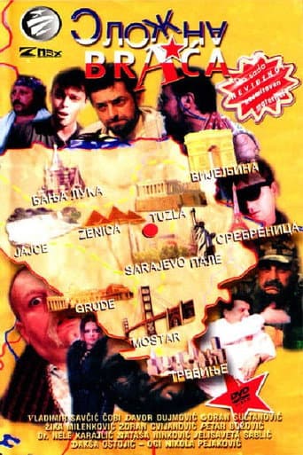 Složna braća afişi