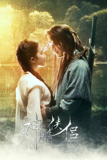 The Return of the Condor Heroes afişi