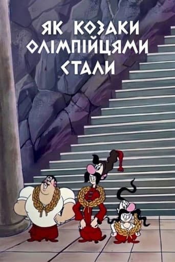 Kazaklar Nasıl Olimposlu Oldu? afişi