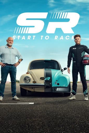 Start to race afişi