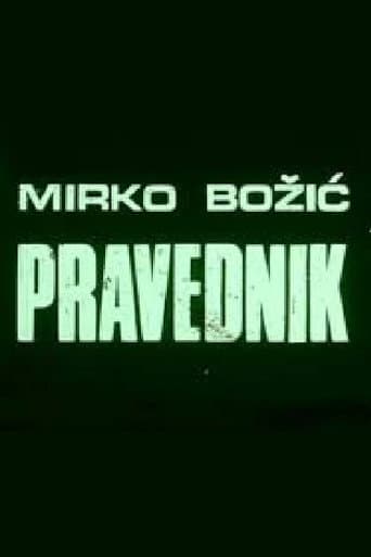 Pravednik afişi