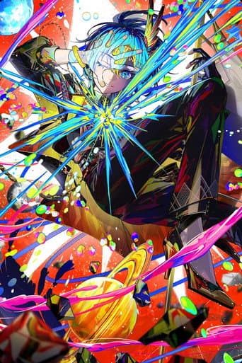 Hoshimachi Suisei Live “SuperNova: REBOOT” afişi