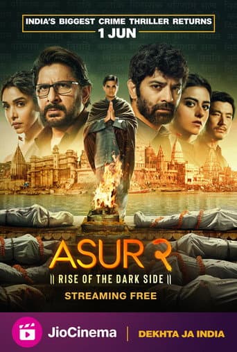 Asur afişi