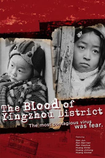 The Blood of Yingzhou District afişi