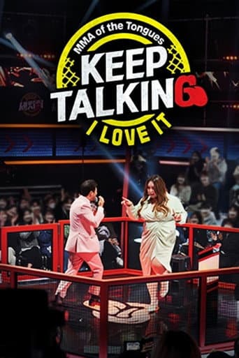 Keep Talking I Love It afişi