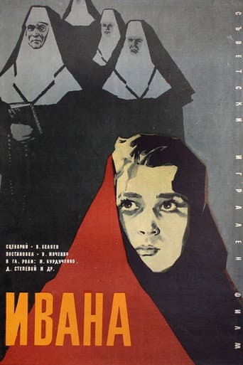 Ivanna afişi
