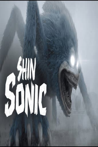 SHIN SONIC fuera de control afişi