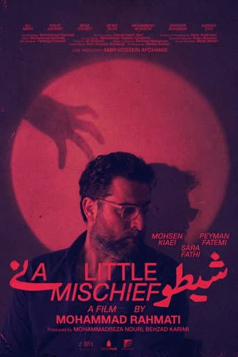 A Little Mischief afişi
