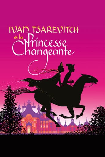 Ivan Tsarévitch et la Princesse Changeante afişi