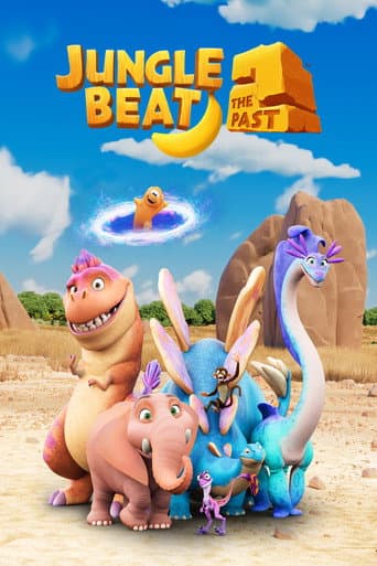 Jungle Beat 2: The Past afişi