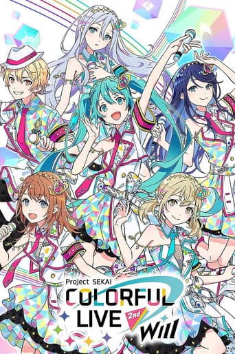プロジェクトセカイ COLORFUL LIVE 2nd - Will - afişi