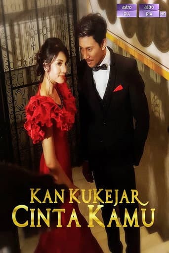 Kan Ku Kejar Cinta Kamu afişi