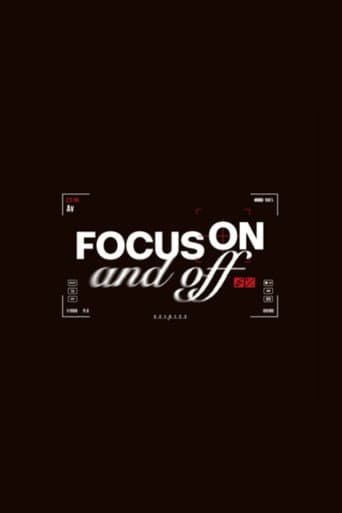 ONF [FOCUS ON AND OFF] afişi