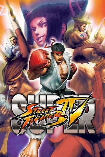 スーパーストリートファイターIV afişi