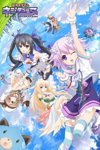超次元ゲイム ネプテューヌ The Animation afişi