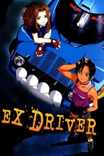 éX-Driver afişi