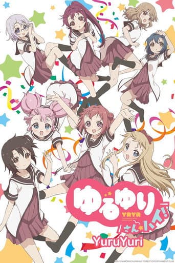YuruYuri: Happy Go Lily afişi