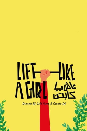 Lift Like a Girl afişi