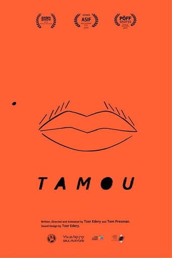 Tamou afişi