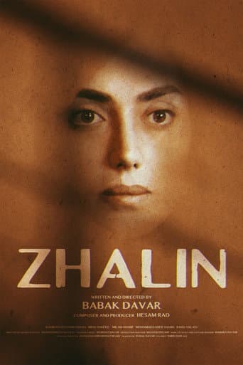 Zhalin afişi