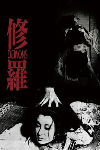 Demons afişi