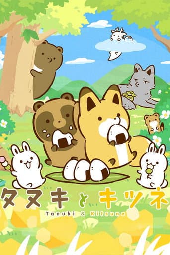 Tanuki and Kitsune afişi