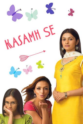 Kasamh Se afişi