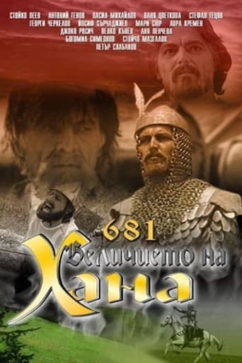 681 - Величието на хана afişi