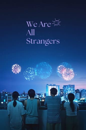 We Are All Strangers afişi