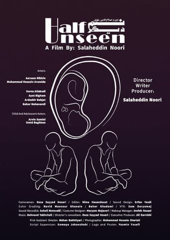Half Unseen afişi