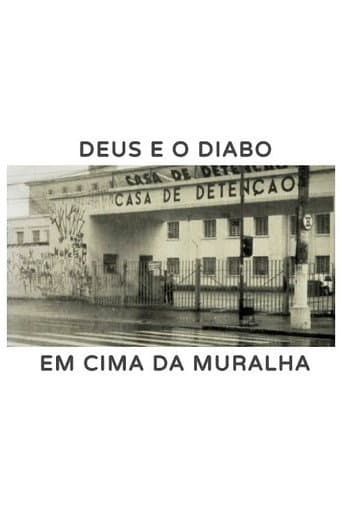 Deus e o Diabo em Cima da Muralha afişi