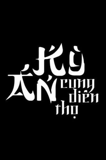 Kỳ Án Cung Diên Thọ afişi