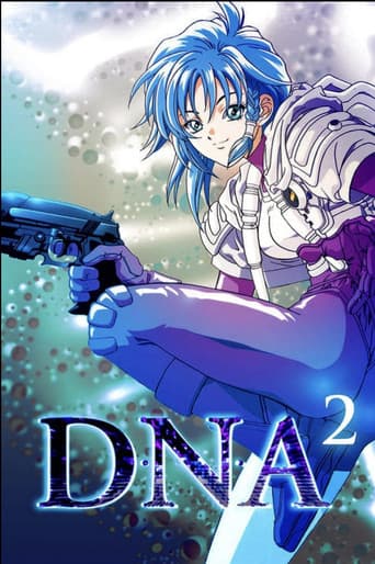 DNA² OVA afişi