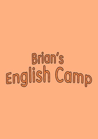Brian’s English Camp afişi