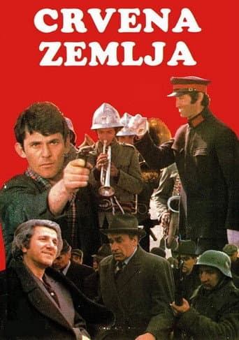 Crvena zemlja afişi