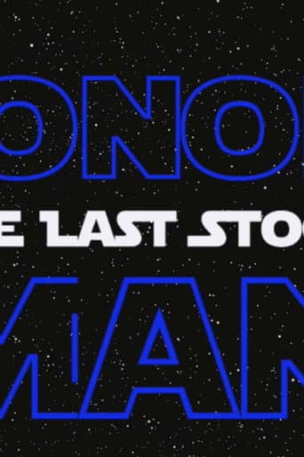 Economy-Man: The Last Stock afişi