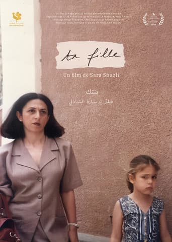 Your Daughter afişi