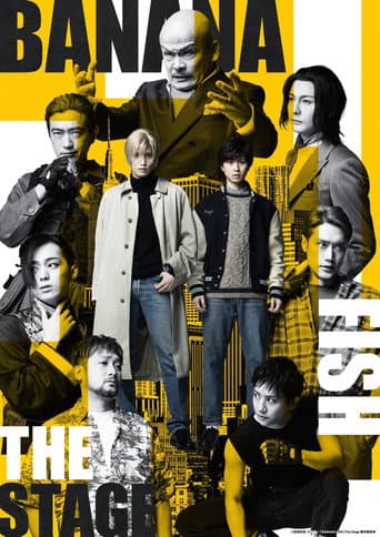 「BANANA FISH」The Stage -後編- afişi