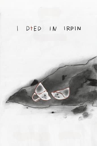 I Died in Irpin afişi